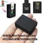 GSM Sim Device Price in Rawalpindi call 03224601855